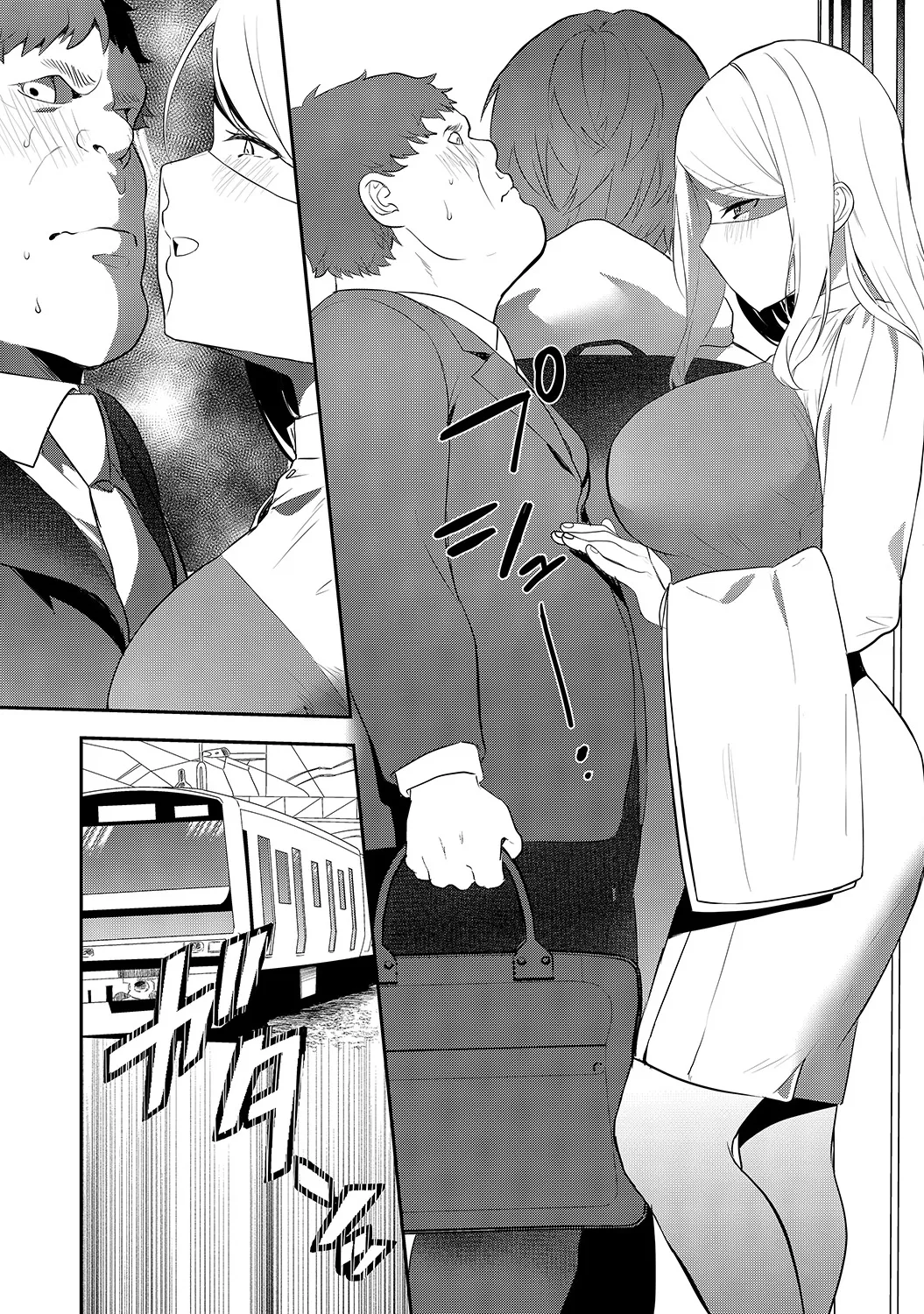 Muramura Hatsujobitch page 68 - squirting big breasts hentai manga - read online free