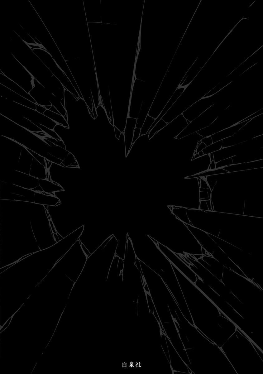 Hamerareta Miboujin wa PTA o Yurusanai 3 page 196 - business suit squirting hentai manga - read online free