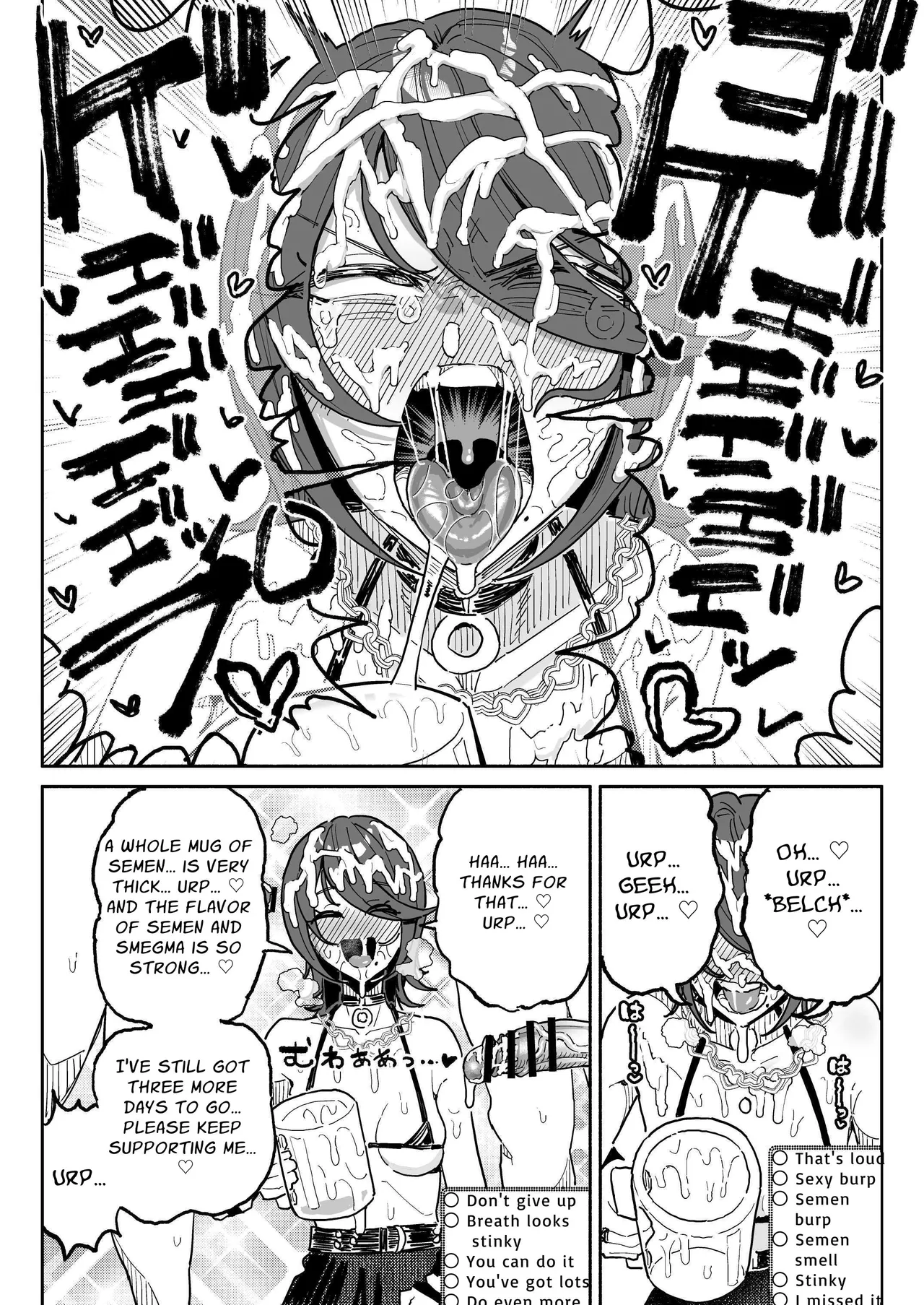 Chin Kagi Kei Haishinsha Isshuukan Chinkasu Zamen Seikatsu | Dick Sniffin' Tuber's 1 Week Smegma Ridden Cumlife page 18 original parody - cum swap handjob hentai manga - read online free