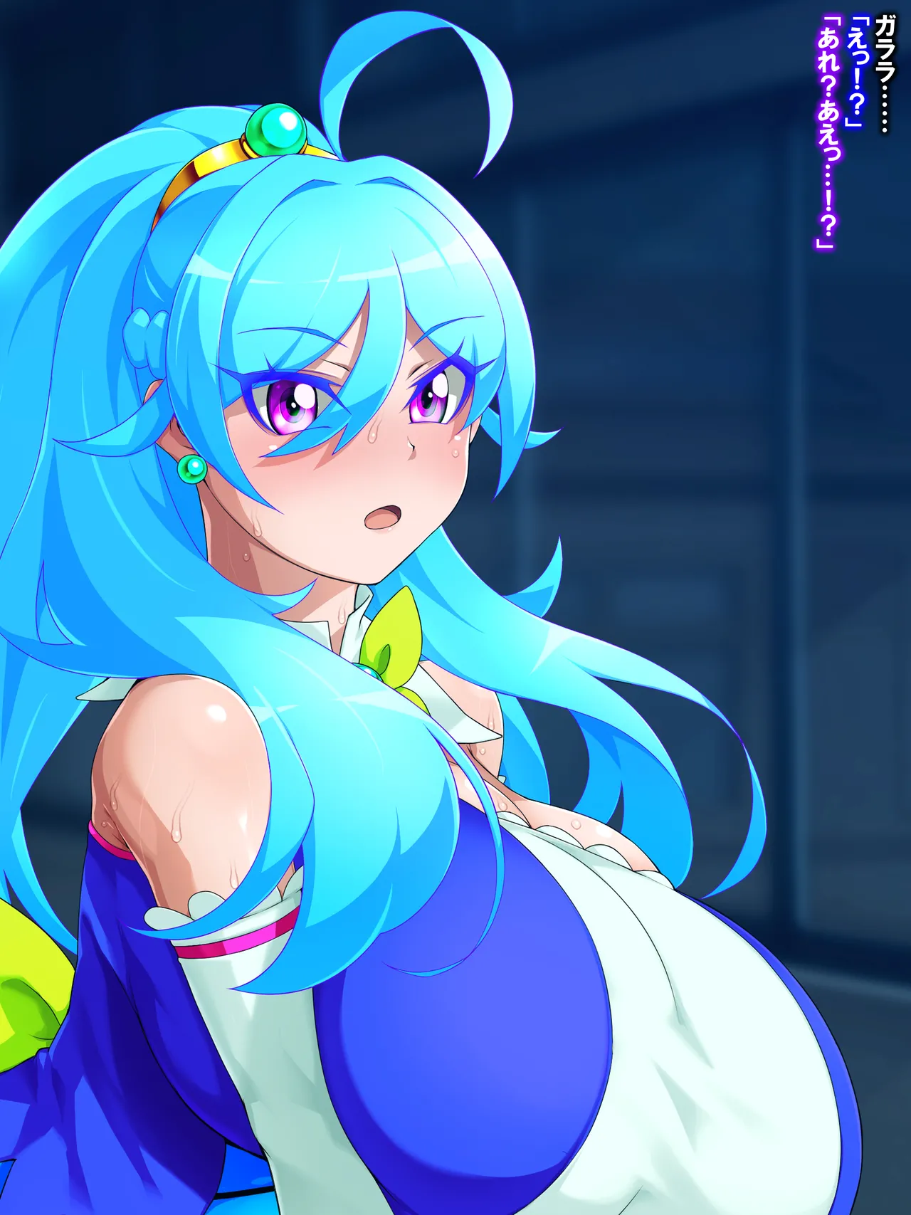 [GFF (Kuribayashi Chris)] Kanzu Megumi wa do~~~shitemo onnanoko ni kintama o hayashitai page 93 original parody - futanari big breasts hentai manga - read online free