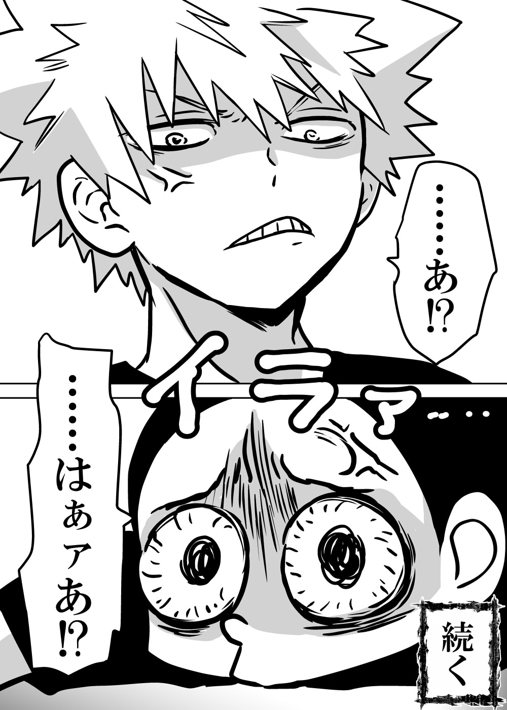 Nyotaika Shita Deku ni A-gumi ga Waite Muragaru Hanashi page 30 featuring izuku midoriya my hero academia parody - big breasts swimsuit hentai manga - read online free