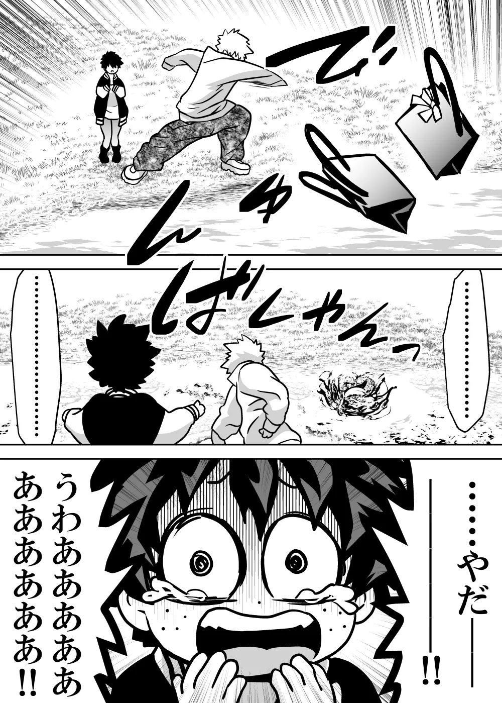 Nyotaika Shita Deku ni A-gumi ga Waite Muragaru Hanashi page 442 featuring izuku midoriya my hero academia parody - big breasts swimsuit hentai manga - read online free