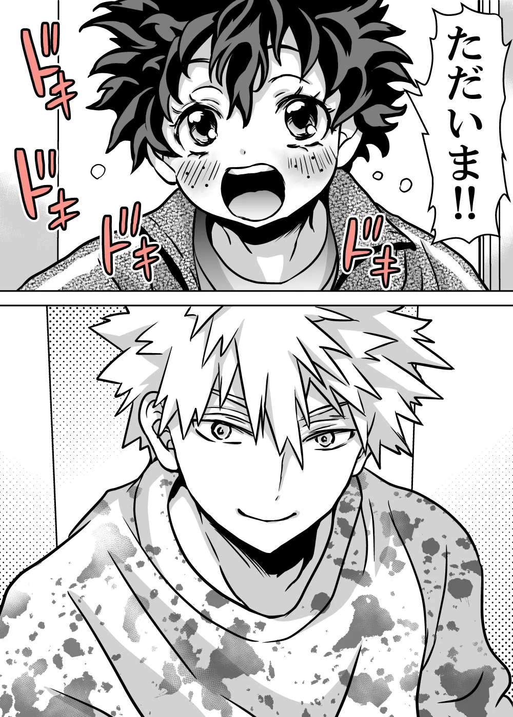 Nyotaika Shita Deku ni A-gumi ga Waite Muragaru Hanashi page 622 featuring izuku midoriya my hero academia parody - big breasts swimsuit hentai manga - read online free