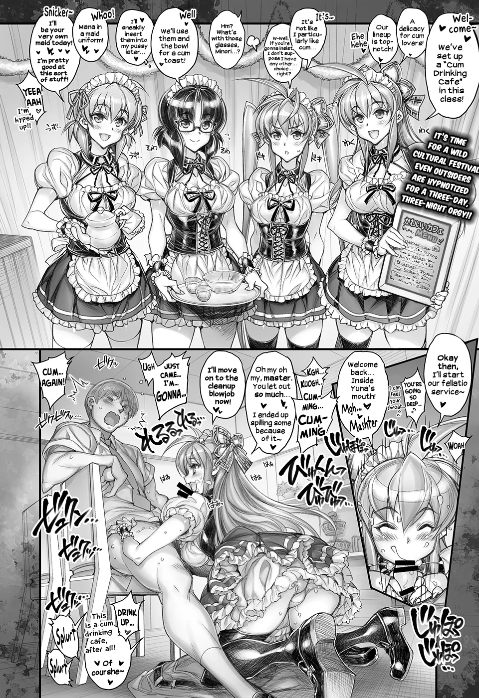 [Kashiwa-ya (Hiyo Hiyo)] Saimin Gakuen Rankou-Ka -CONCEPT-×-PLUS-α-ALPHA- [English] page 38 original parody - virginity unusual pupils hentai manga - read online free