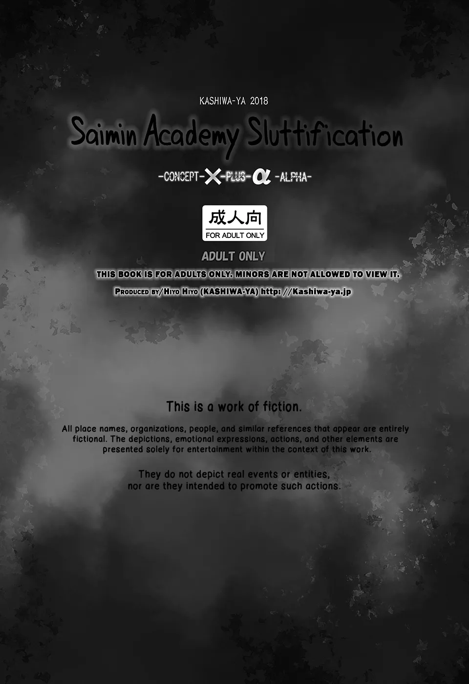 [Kashiwa-ya (Hiyo Hiyo)] Saimin Gakuen Rankou-Ka -CONCEPT-×-PLUS-α-ALPHA- [English] page 43 original parody - virginity unusual pupils hentai manga - read online free