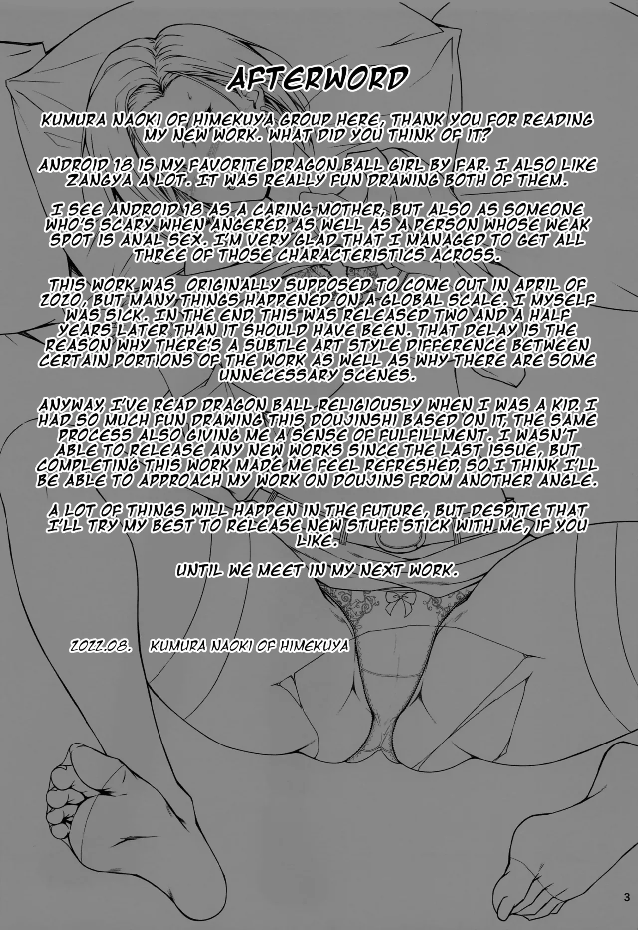 Saikyou Mama wa Kasegitai | The Strongest Mom ever wants to earn some Money page 36 featuring android 18 dragon ball super parody - futanari big breasts hentai manga - read online free