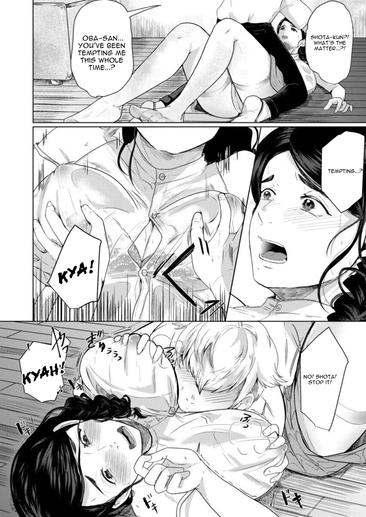 Musume no Doukyuusei ni Ikasarechau Otto ni wa Zettai Ienai Hitozuma no Himitsu 1 page 10 original parody - milf sweating hentai manga - read online free