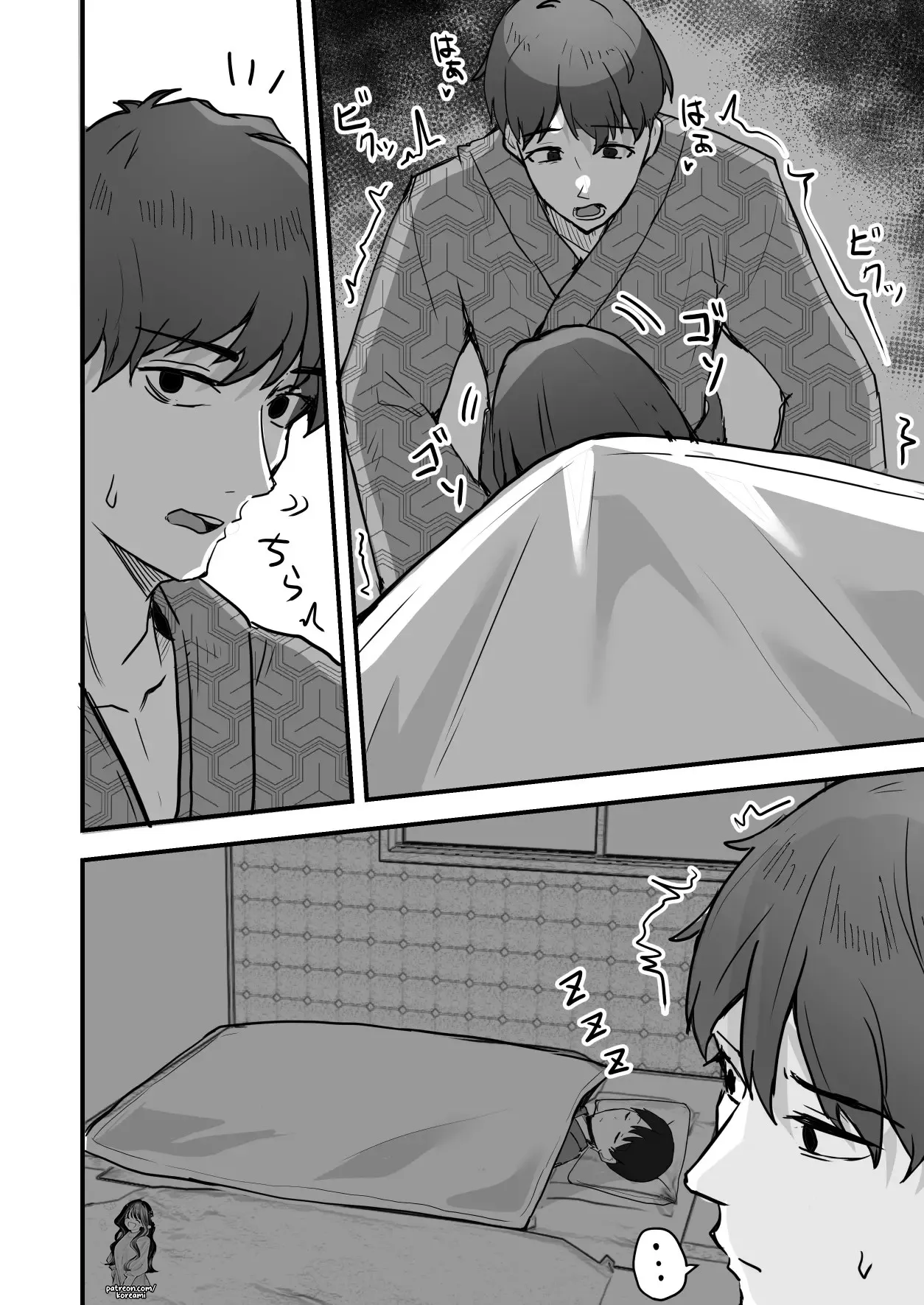 I will make a single mother my wife 2 page 26 original parody - milf sweating hentai manga - read online free