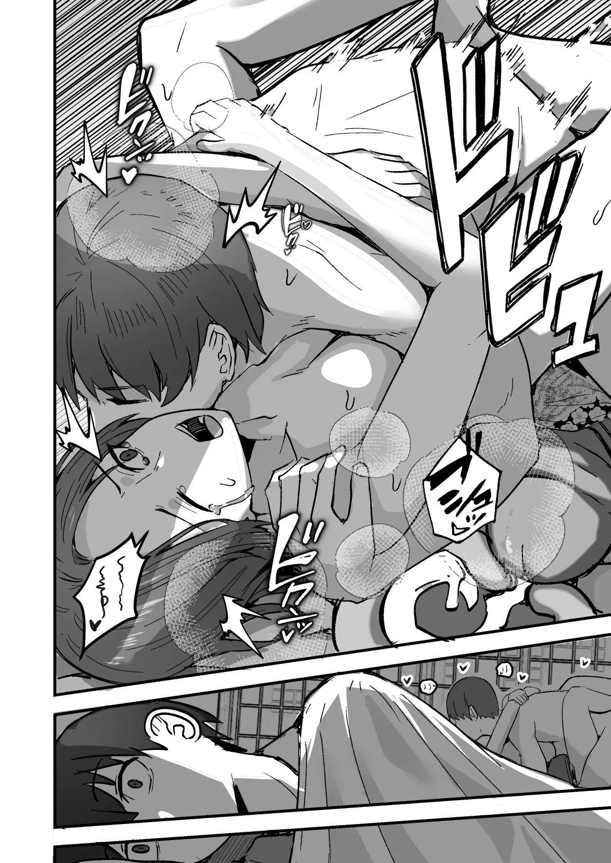 I will make a single mother my wife 2 page 42 original parody - milf sweating hentai manga - read online free