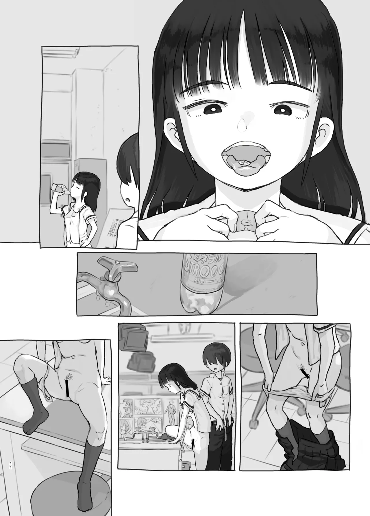 Tomodachi no Imouto page 44 original parody - schoolboy uniform schoolgirl uniform hentai manga - read online free