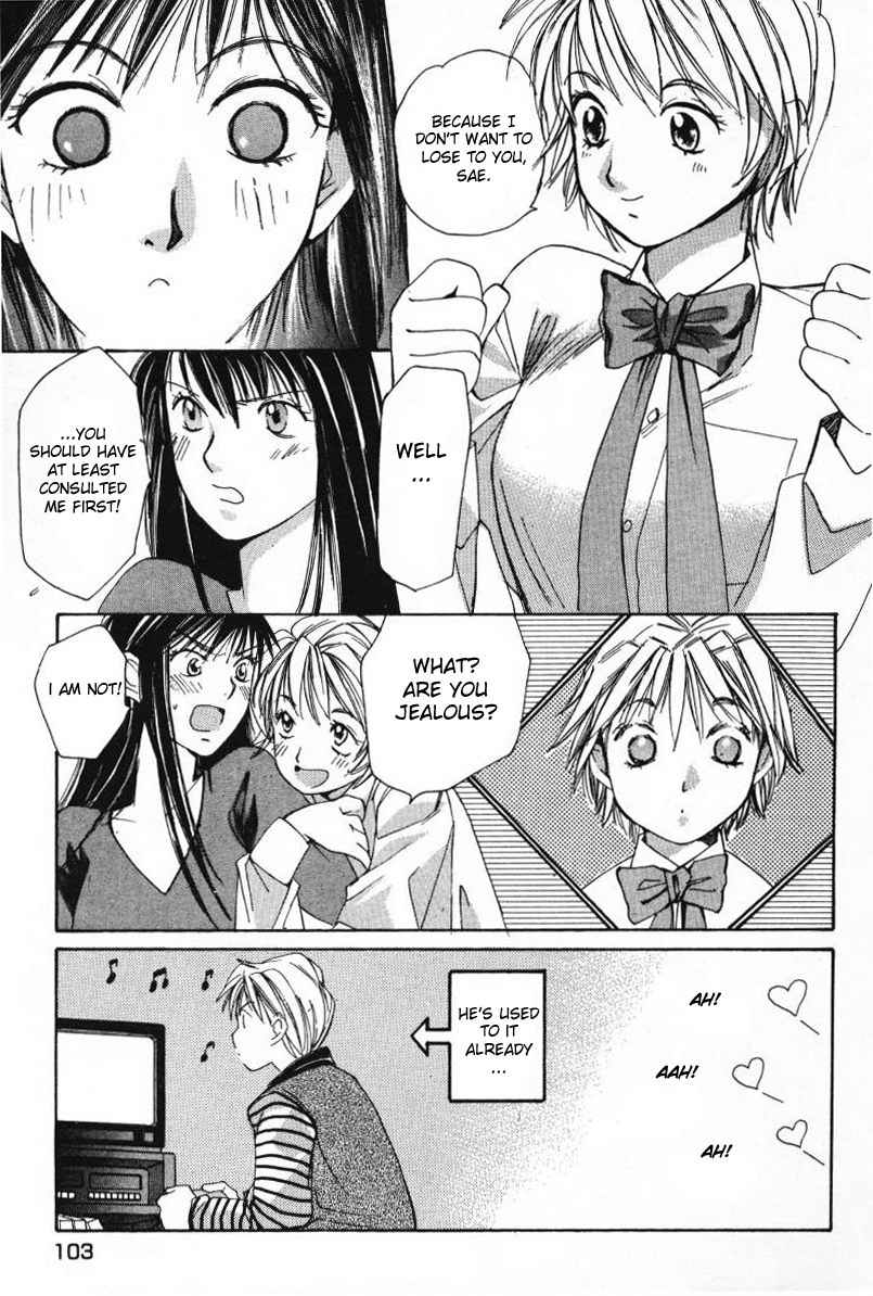 Haru yo Koi Volume 1 page 105 - story arc multi-work series hentai manga - read online free