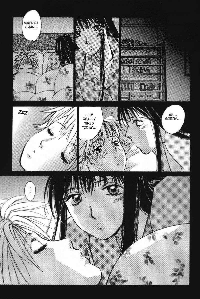 Haru yo Koi Volume 1 - Page 107