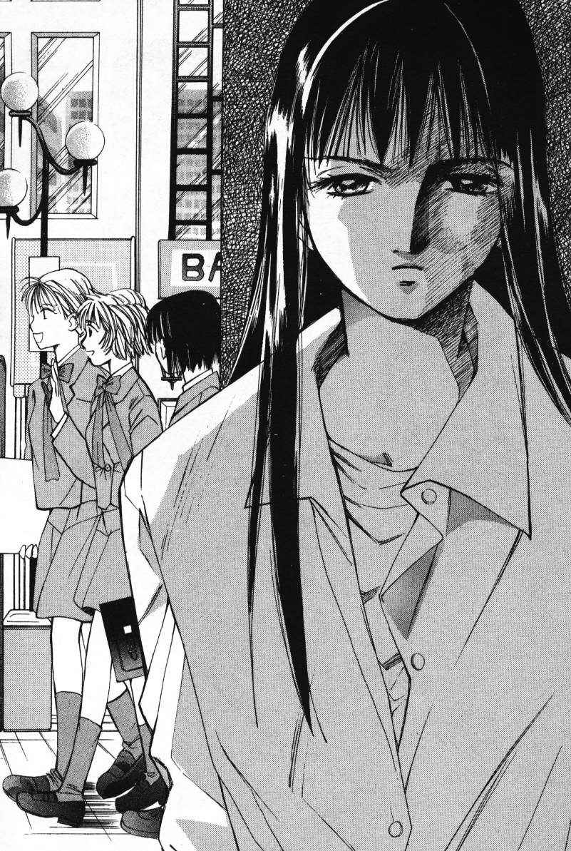 Haru yo Koi Volume 1 page 112 - story arc multi-work series hentai manga - read online free