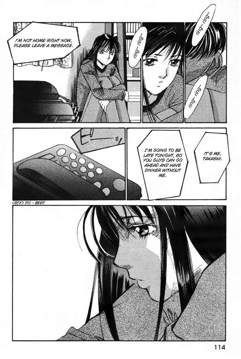 Haru yo Koi Volume 1 - Page 116