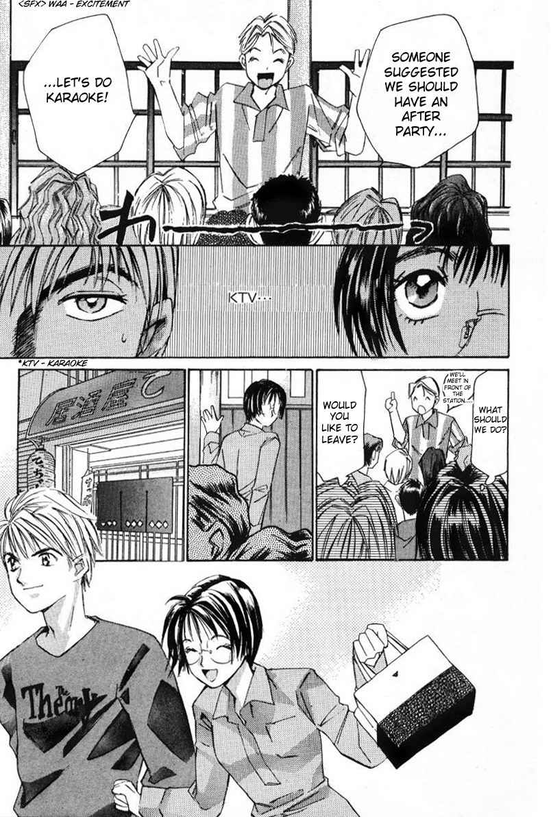 Haru yo Koi Volume 1 page 119 - story arc multi-work series hentai manga - read online free