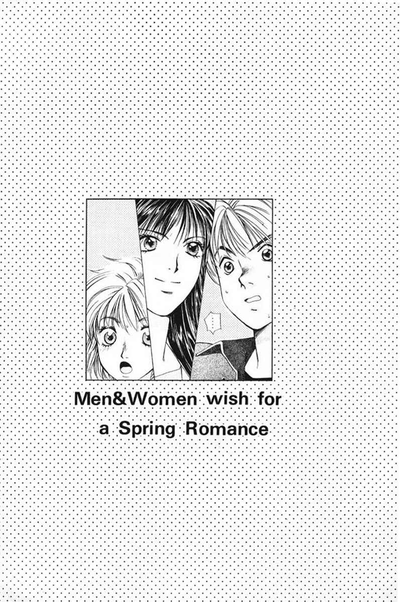 Haru yo Koi Volume 1 page 136 - story arc multi-work series hentai manga - read online free