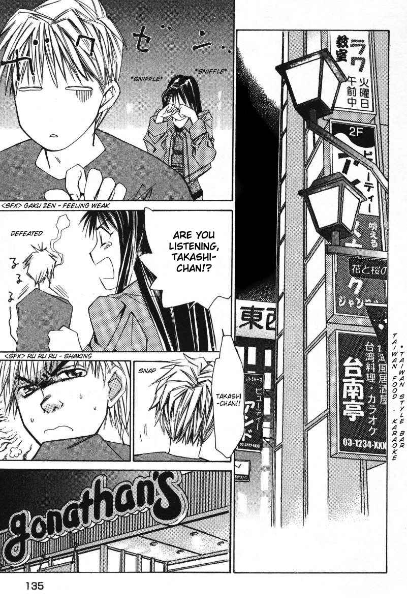 Haru yo Koi Volume 1 page 137 - story arc multi-work series hentai manga - read online free