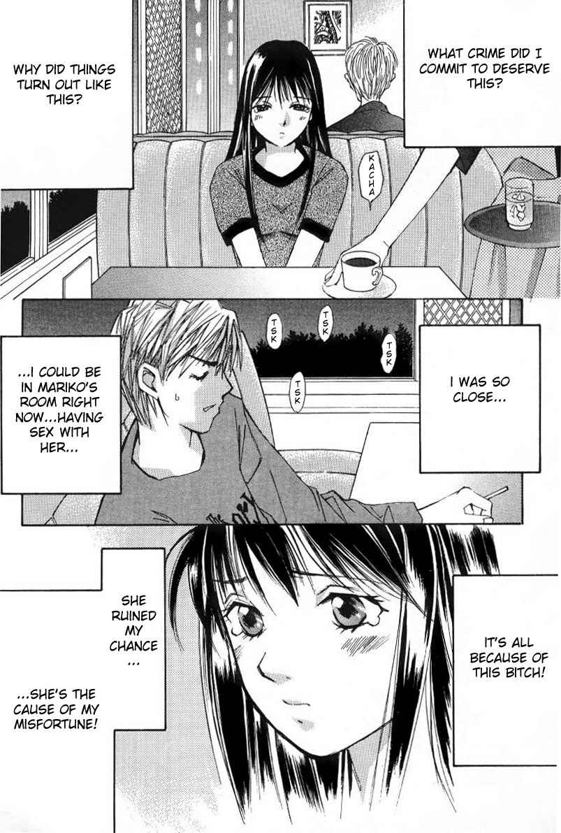 Haru yo Koi Volume 1 page 138 - story arc multi-work series hentai manga - read online free