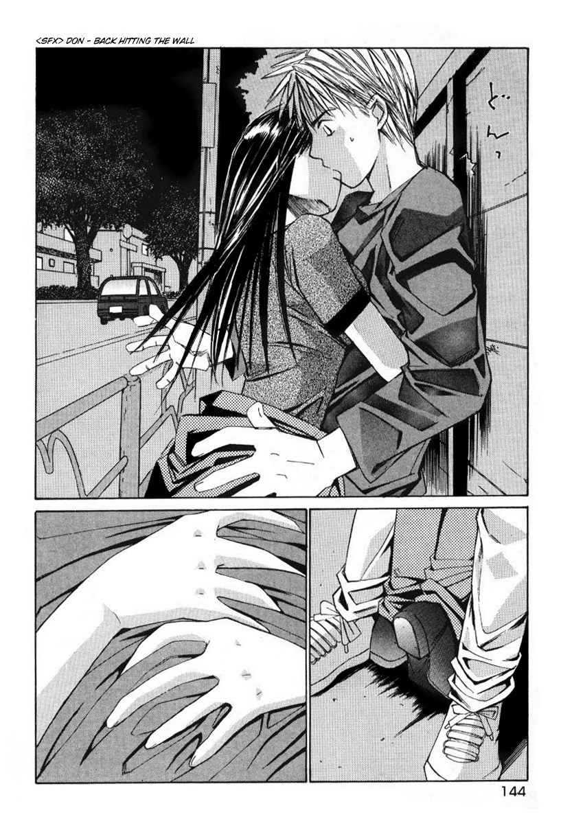 Haru yo Koi Volume 1 - Page 146