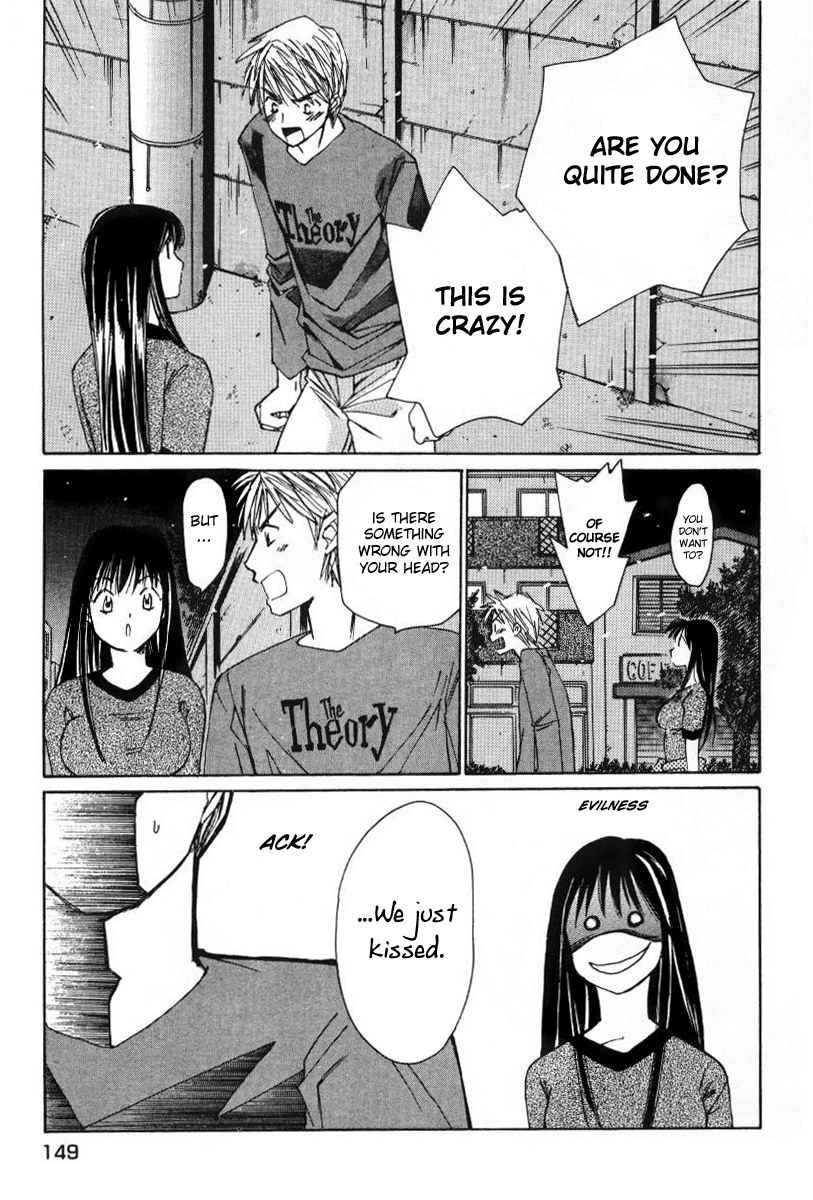 Haru yo Koi Volume 1 page 151 - story arc multi-work series hentai manga - read online free