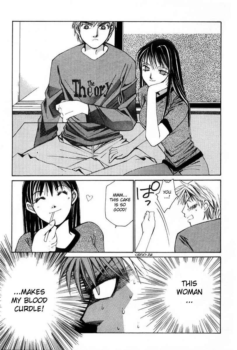 Haru yo Koi Volume 1 - Page 155