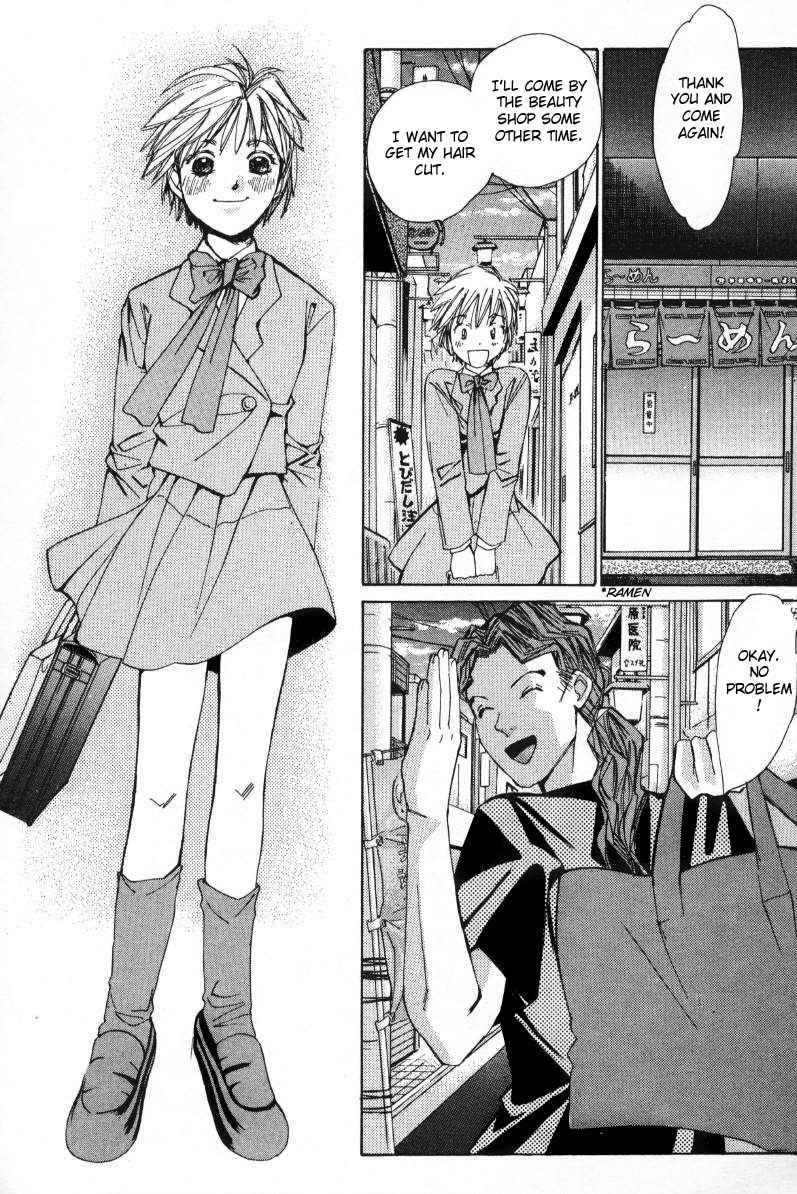 Haru yo Koi Volume 1 page 164 - story arc multi-work series hentai manga - read online free