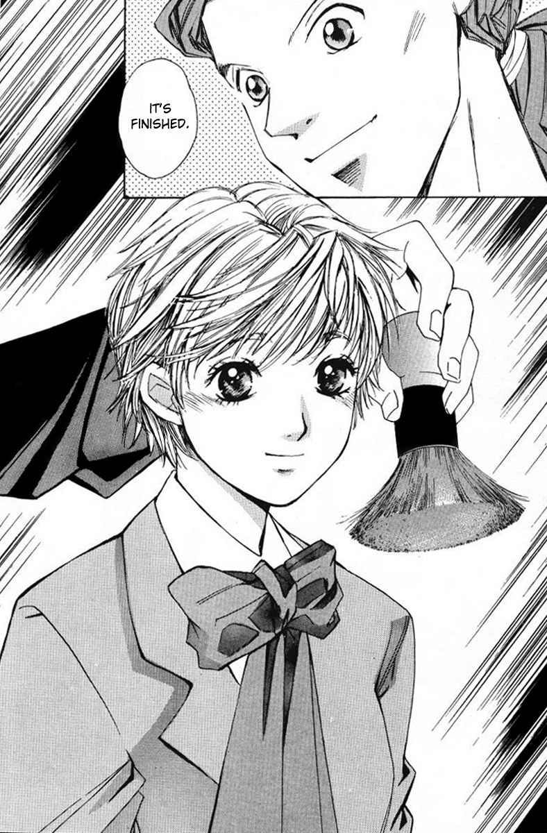 Haru yo Koi Volume 1 - Page 170