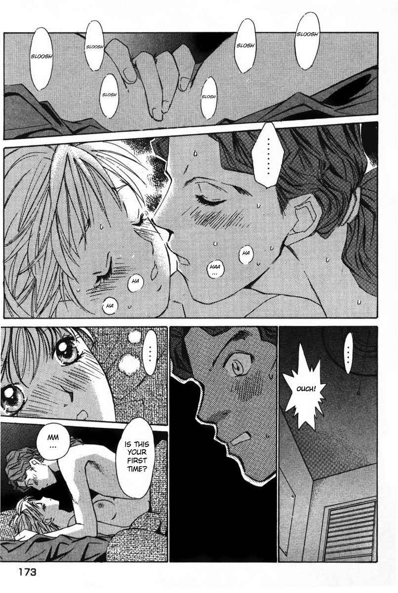 Haru yo Koi Volume 1 page 175 - story arc multi-work series hentai manga - read online free