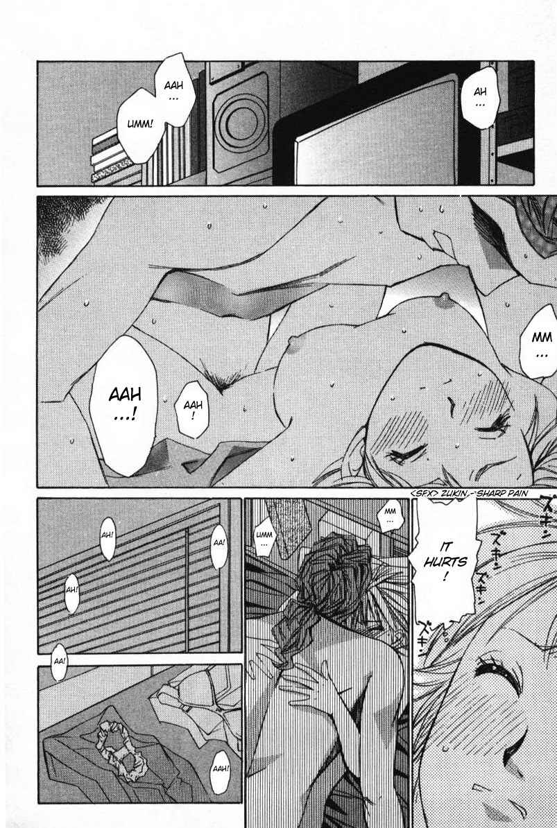 Haru yo Koi Volume 1 - Page 180