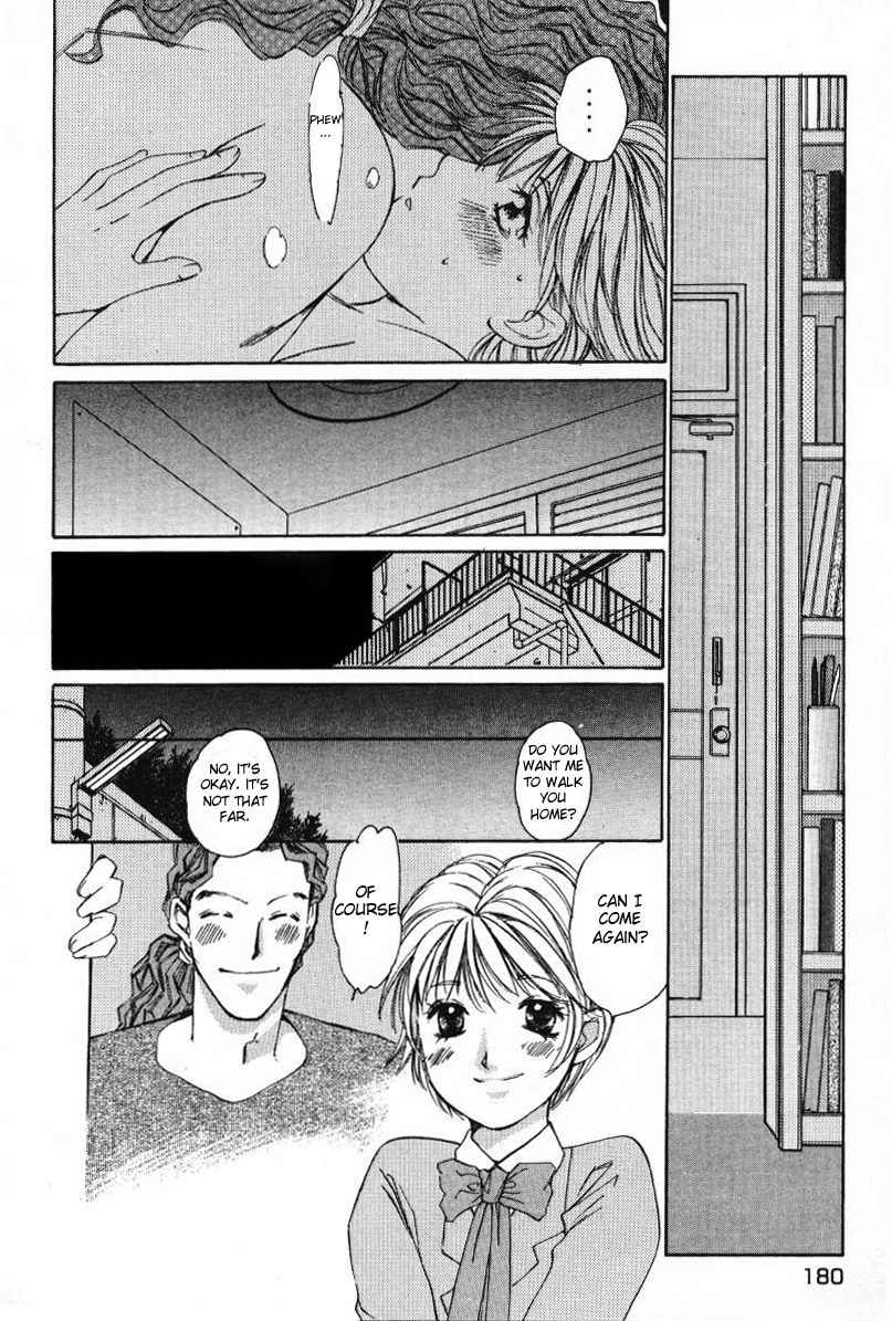 Haru yo Koi Volume 1 - Page 182