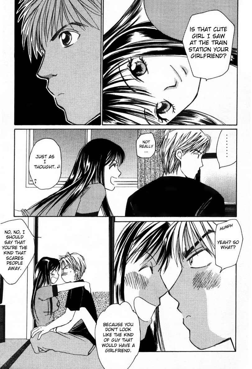 Haru yo Koi Volume 1 - Page 185