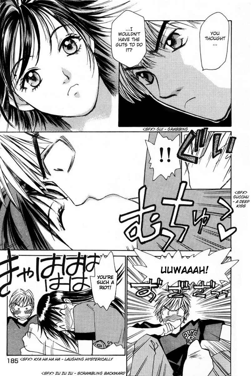 Haru yo Koi Volume 1 page 187 - story arc multi-work series hentai manga - read online free