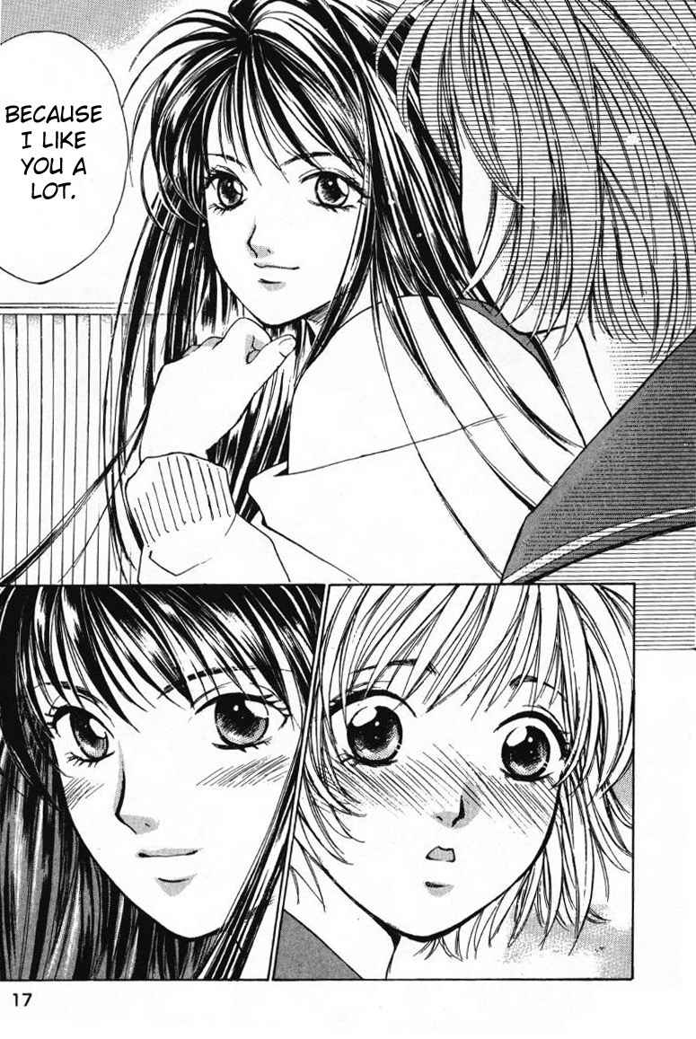 Haru yo Koi Volume 1 - Page 19