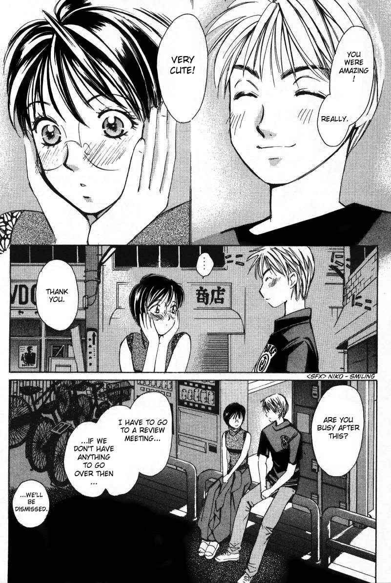 Haru yo Koi Volume 1 page 201 - story arc multi-work series hentai manga - read online free