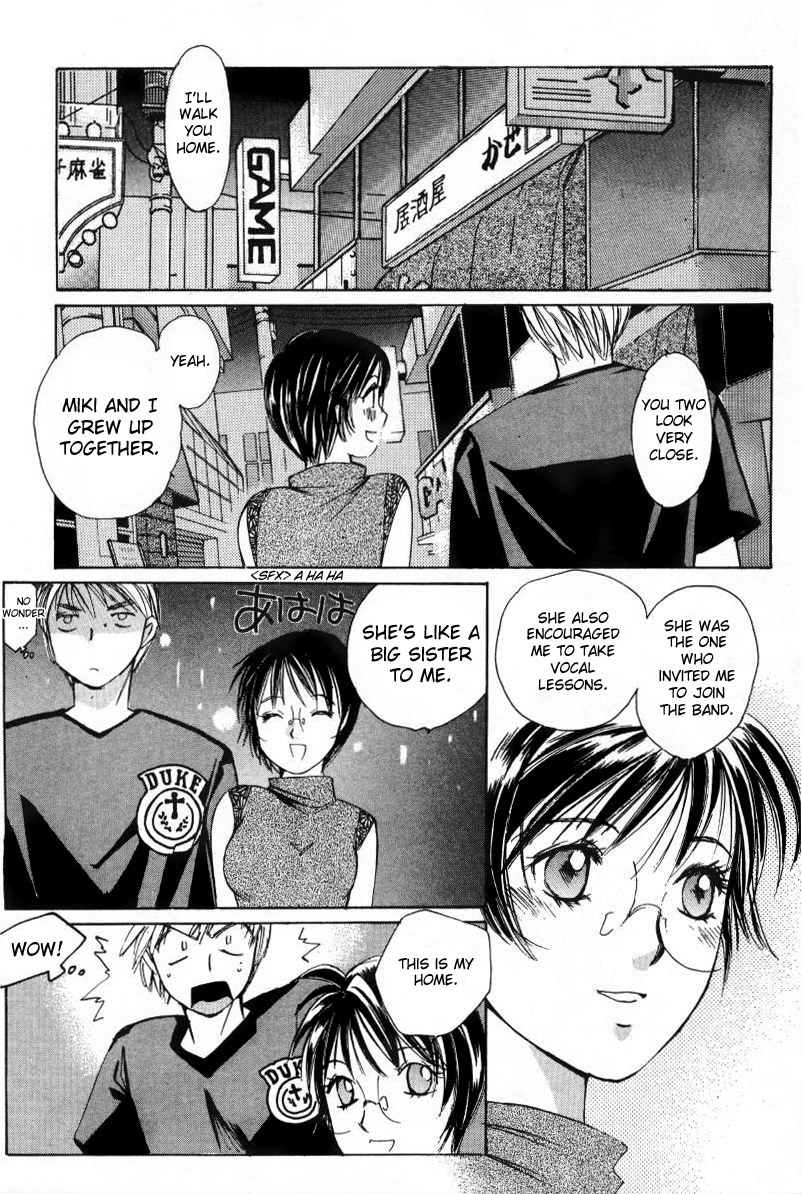 Haru yo Koi Volume 1 - Page 203