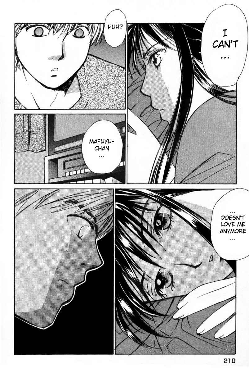 Haru yo Koi Volume 1 - Page 212
