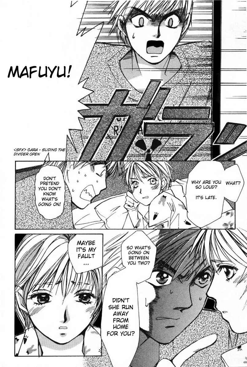 Haru yo Koi Volume 1 page 214 - story arc multi-work series hentai manga - read online free