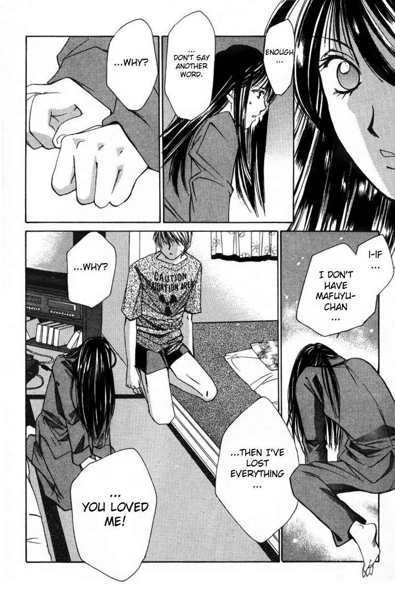 Haru yo Koi Volume 1 page 220 - story arc multi-work series hentai manga - read online free