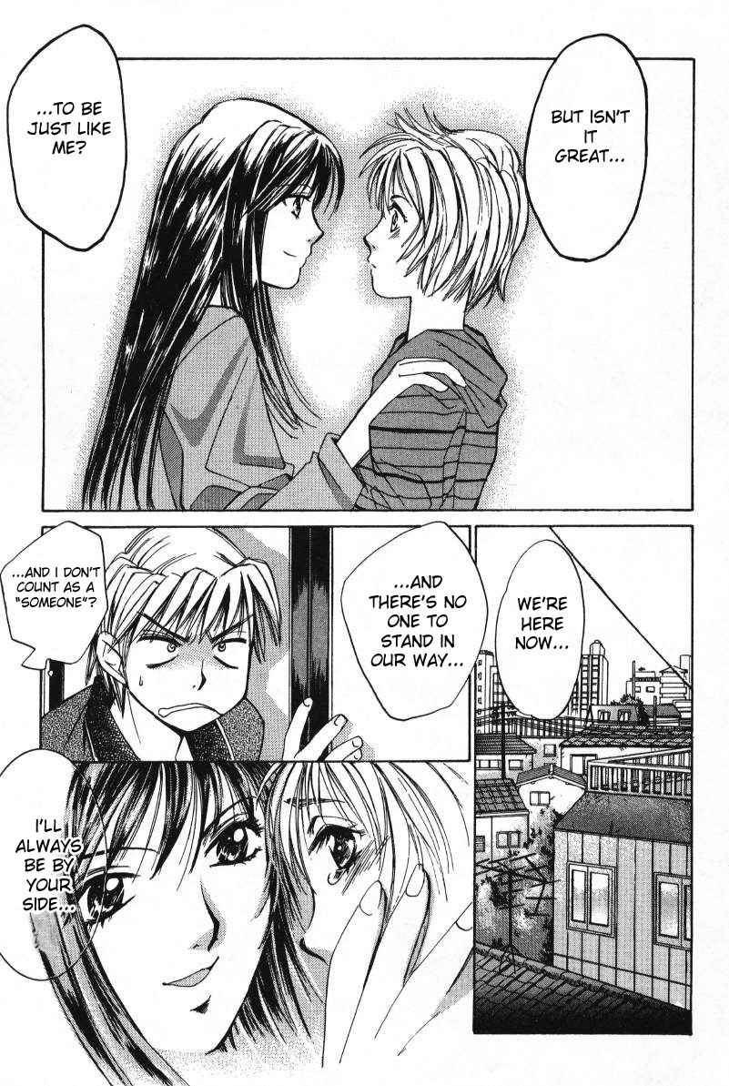 Haru yo Koi Volume 1 page 43 - story arc multi-work series hentai manga - read online free