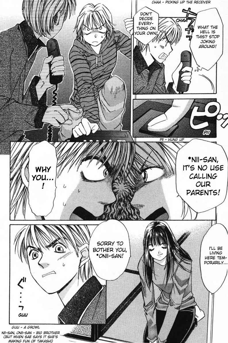 Haru yo Koi Volume 1 - Page 44