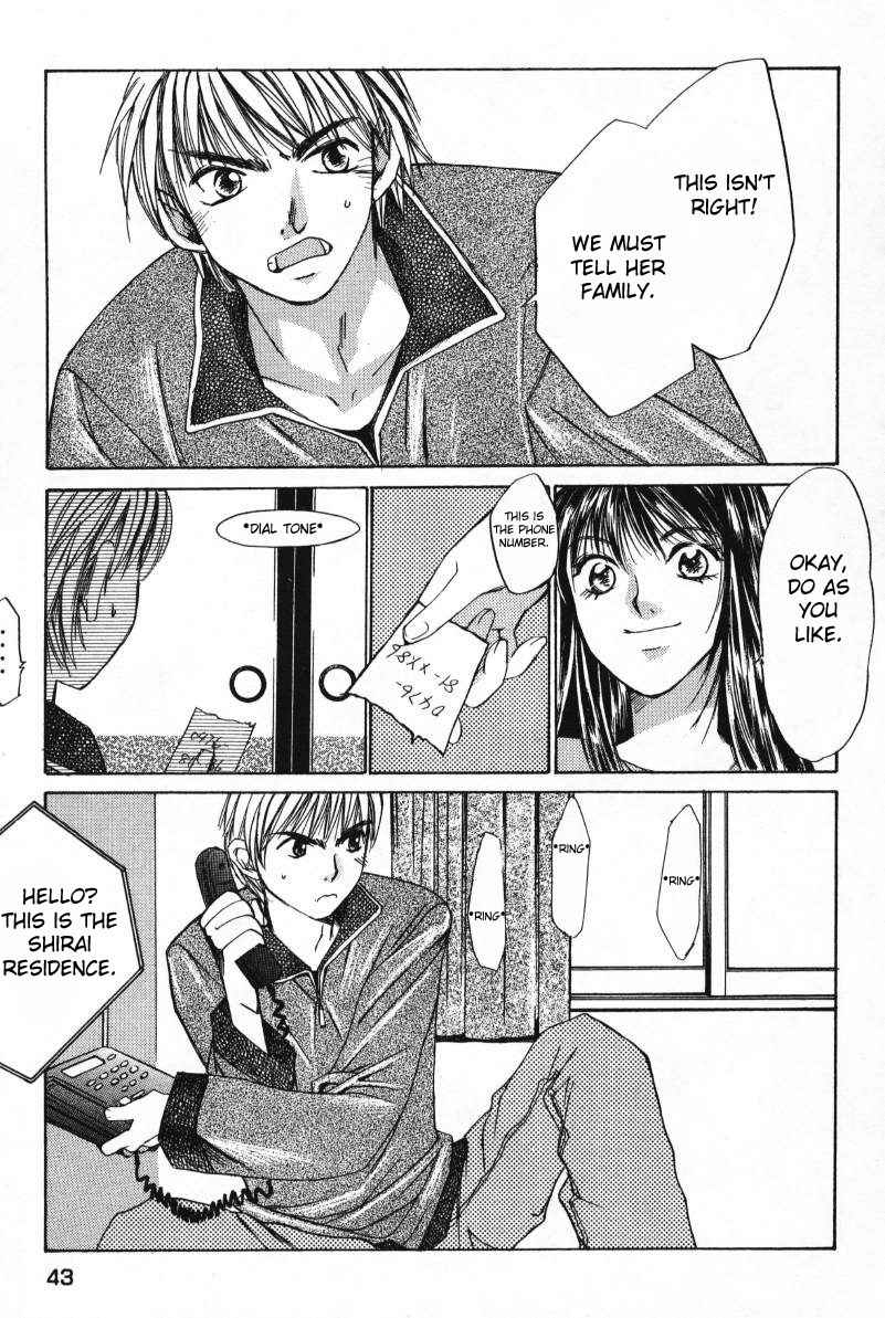 Haru yo Koi Volume 1 - Page 45