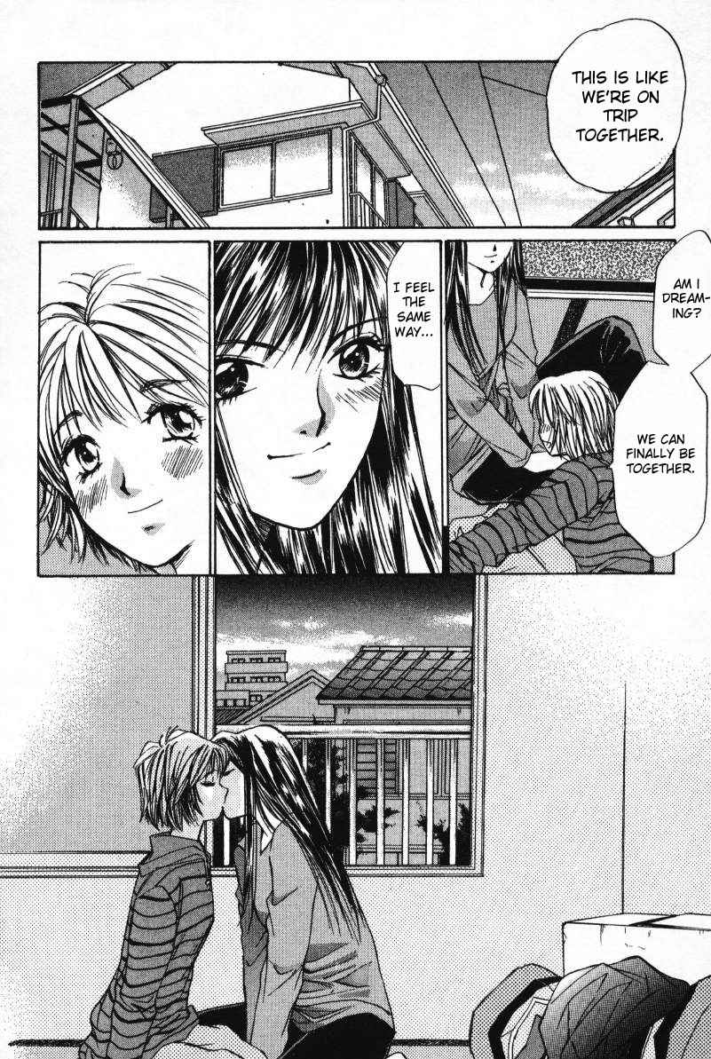 Haru yo Koi Volume 1 - Page 48