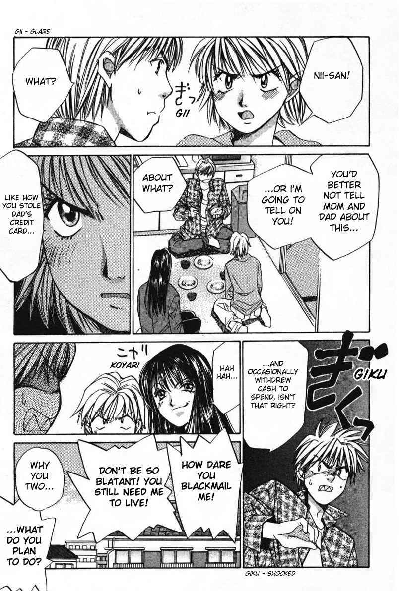 Haru yo Koi Volume 1 page 57 - story arc multi-work series hentai manga - read online free