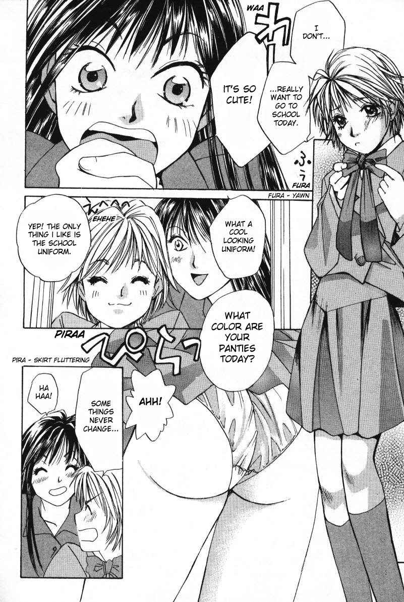 Haru yo Koi Volume 1 page 58 - story arc multi-work series hentai manga - read online free