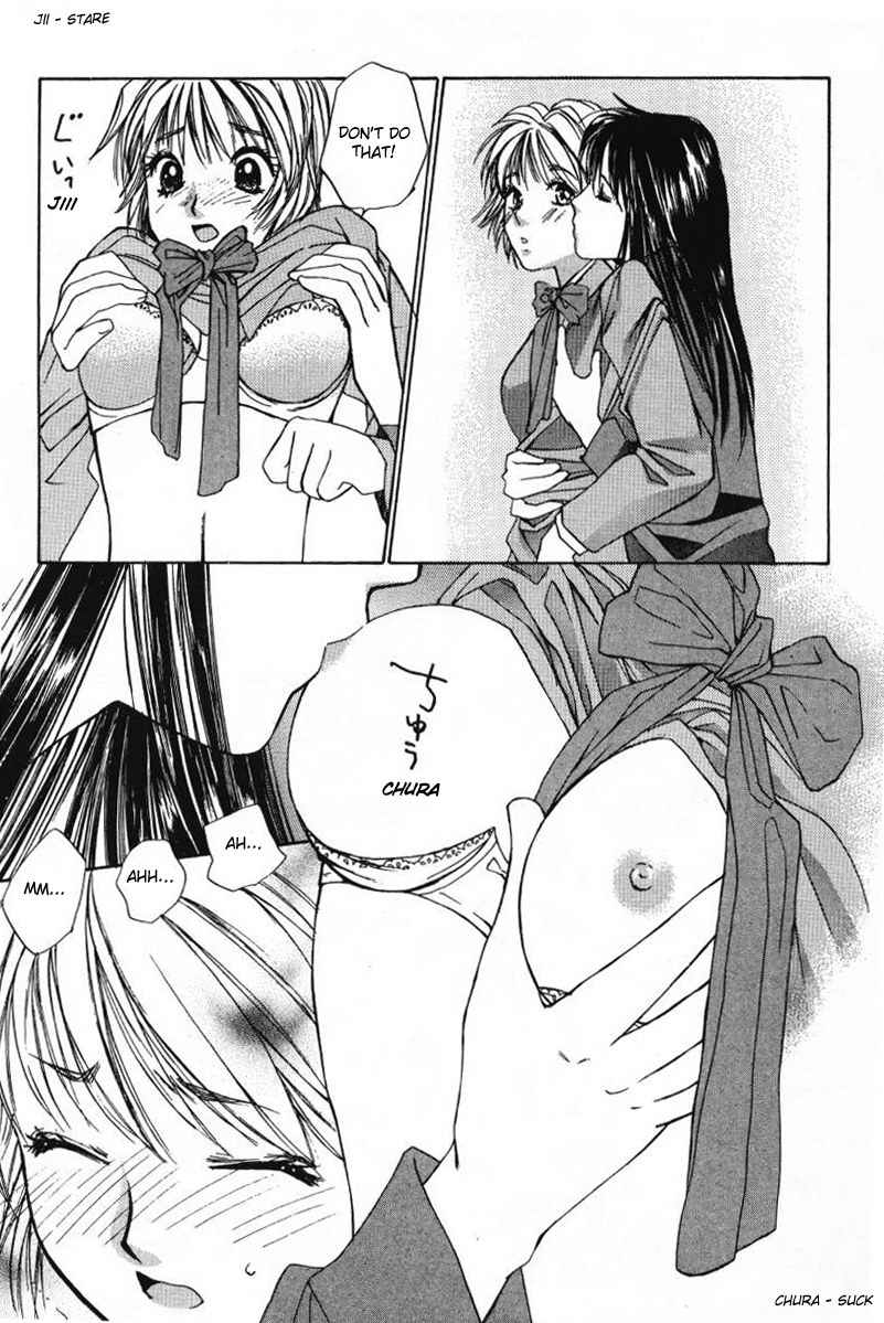 Haru yo Koi Volume 1 page 59 - story arc multi-work series hentai manga - read online free