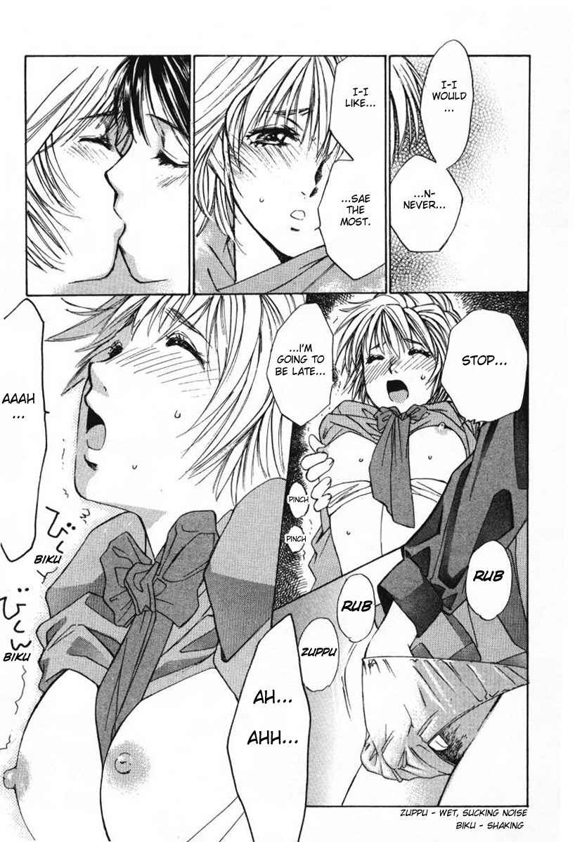 Haru yo Koi Volume 1 page 61 - story arc multi-work series hentai manga - read online free