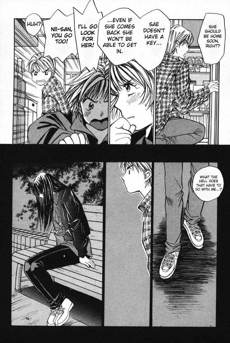 Haru yo Koi Volume 1 page 66 - story arc multi-work series hentai manga - read online free