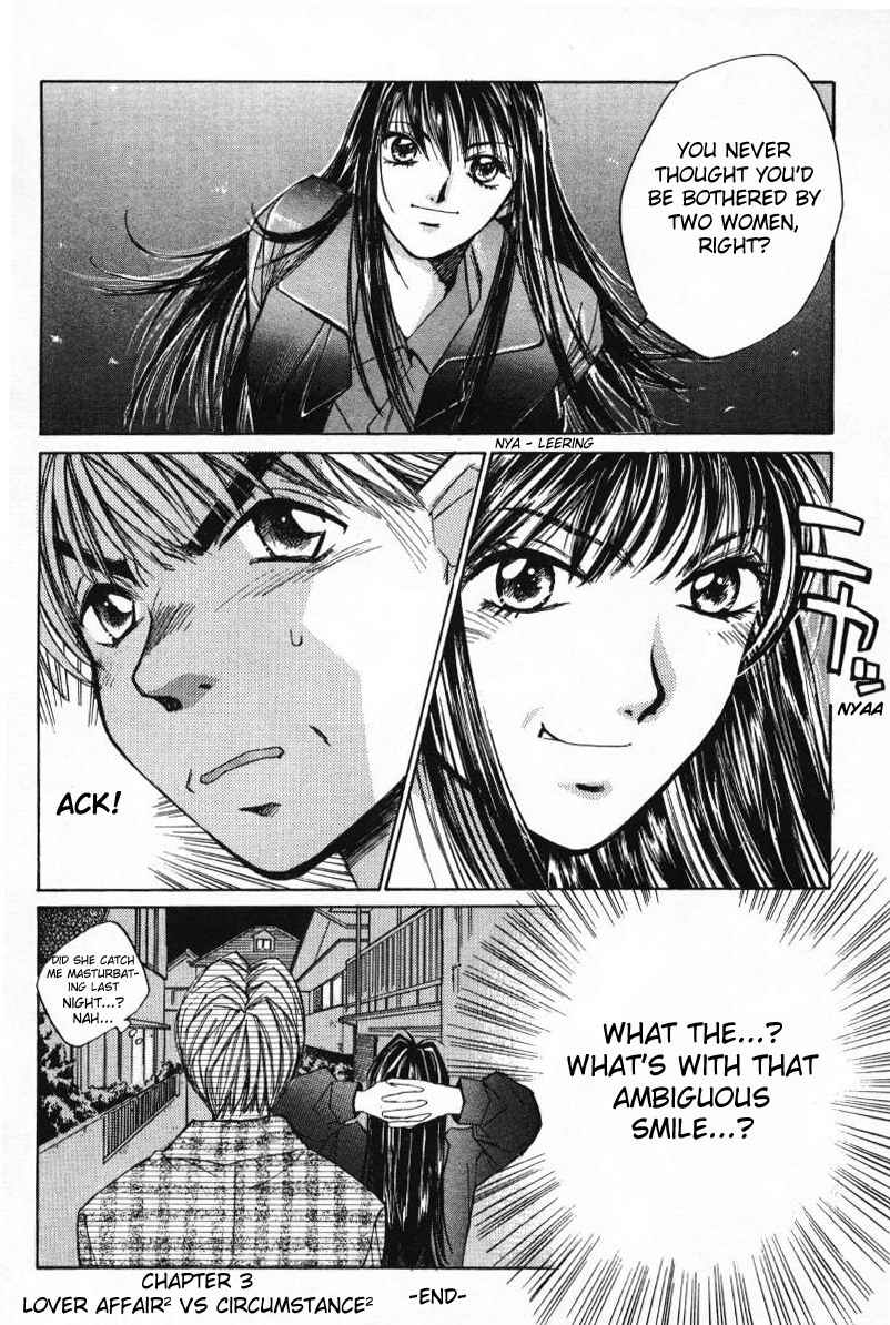 Haru yo Koi Volume 1 page 72 - story arc multi-work series hentai manga - read online free