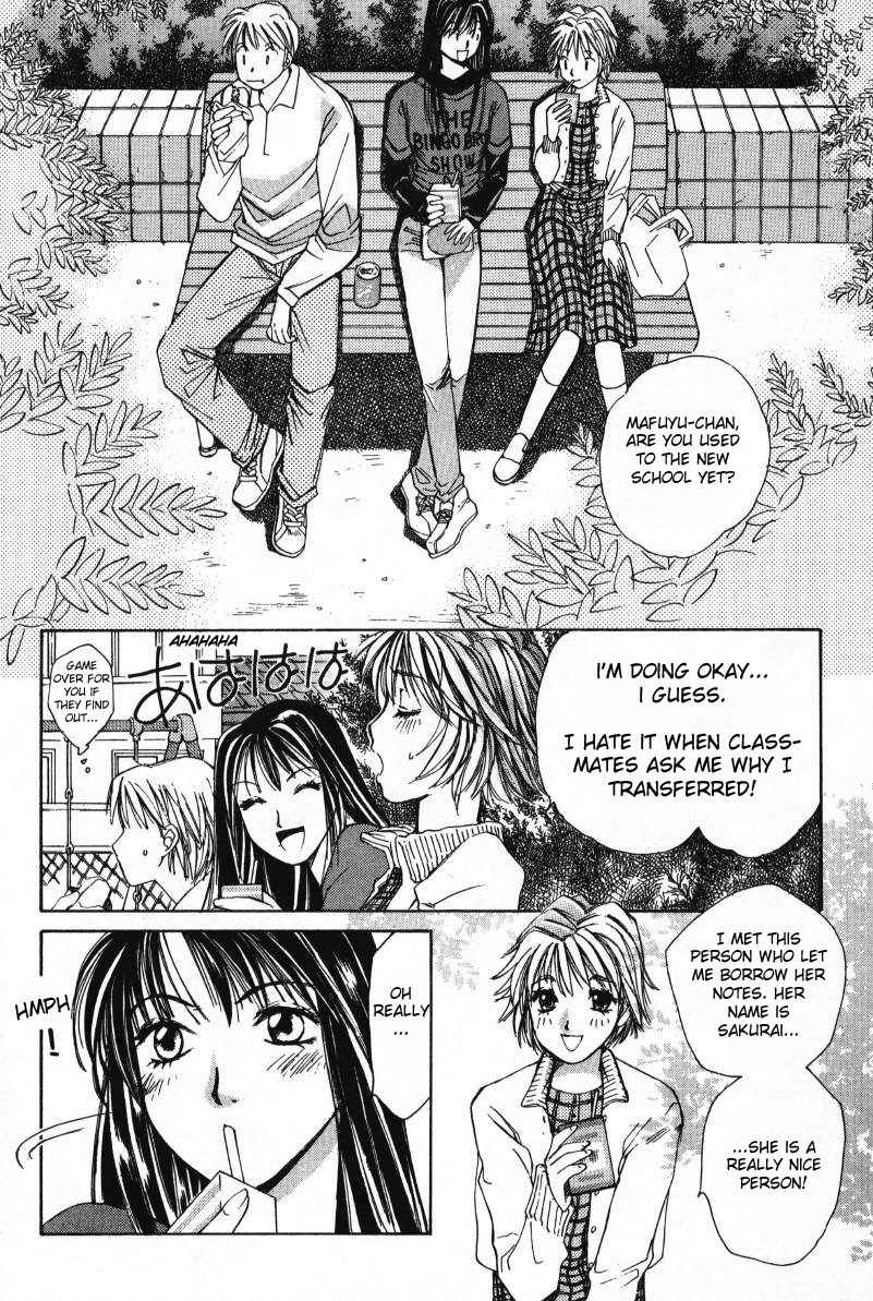 Haru yo Koi Volume 1 - Page 78