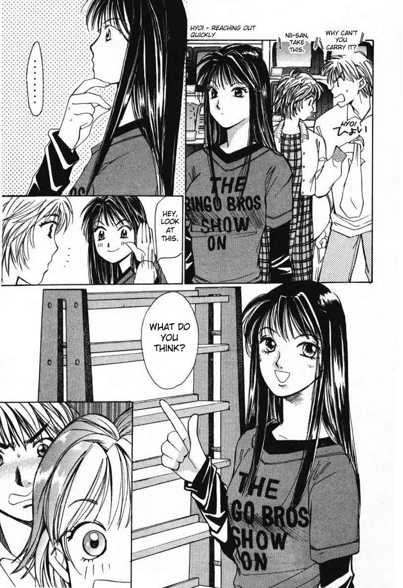 Haru yo Koi Volume 1 - Page 81